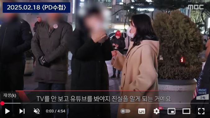 "중국인 99명? 내가 거기 있었는데" 허탈한 공무원, 카메라 앞에 섰다