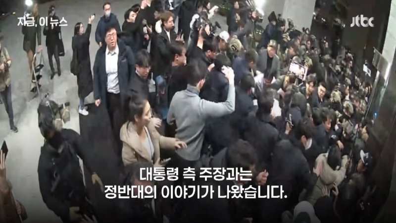 [단독] _의원들 다 끌어내라는 임무 받아_…국회 진입했던 계엄군 증언 ｜지금 이 뉴스 0-21 screenshot.png