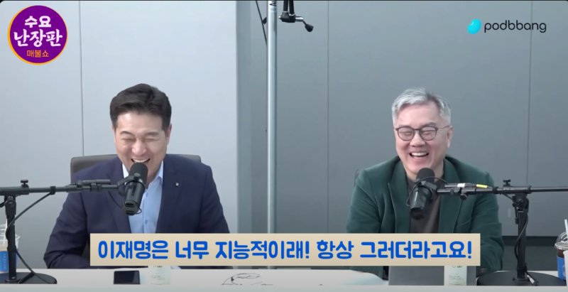 스크린샷 2024-12-08 131430.png