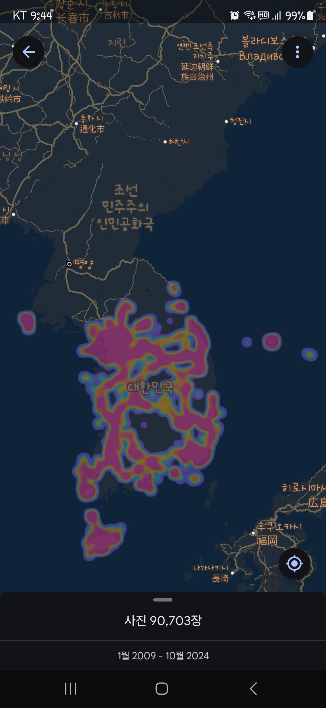 15년 동안 구글 포토에 저장된 사진이 9만 장!!