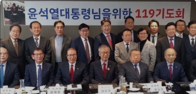 스크린샷 2024-12-24 111227.png