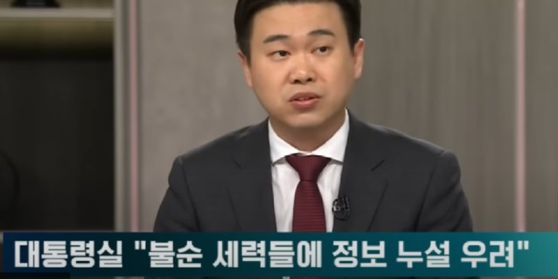 사우나실 드레스룸을 불법적으로 짓고 안보시설이다...