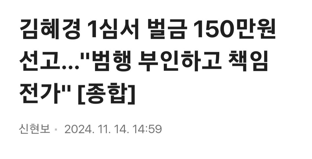 역시 판레기