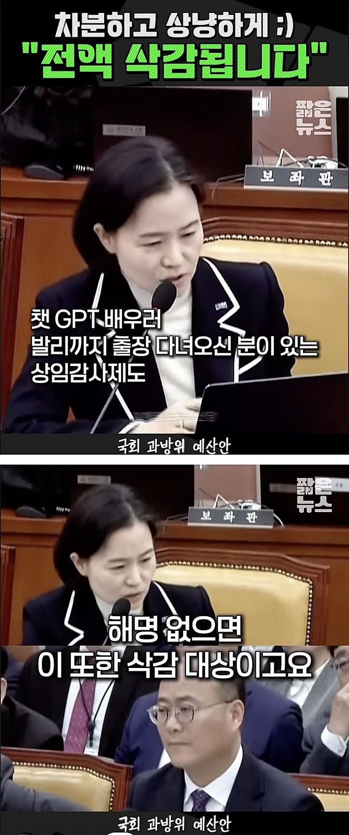 발리에서 세금으로 한 일.jpg