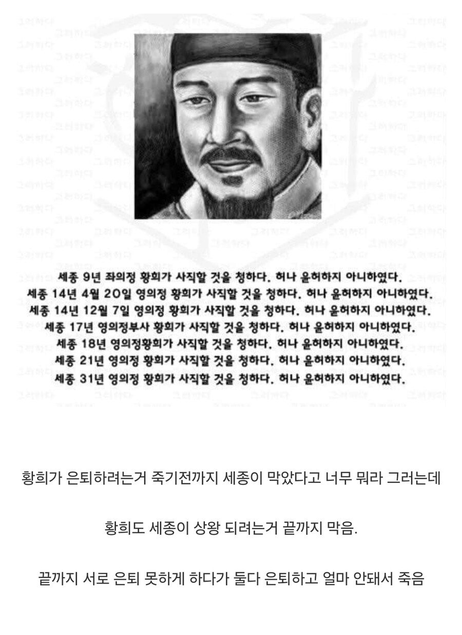 누가 이기나 한번 해보자 배틀의 결말~~!