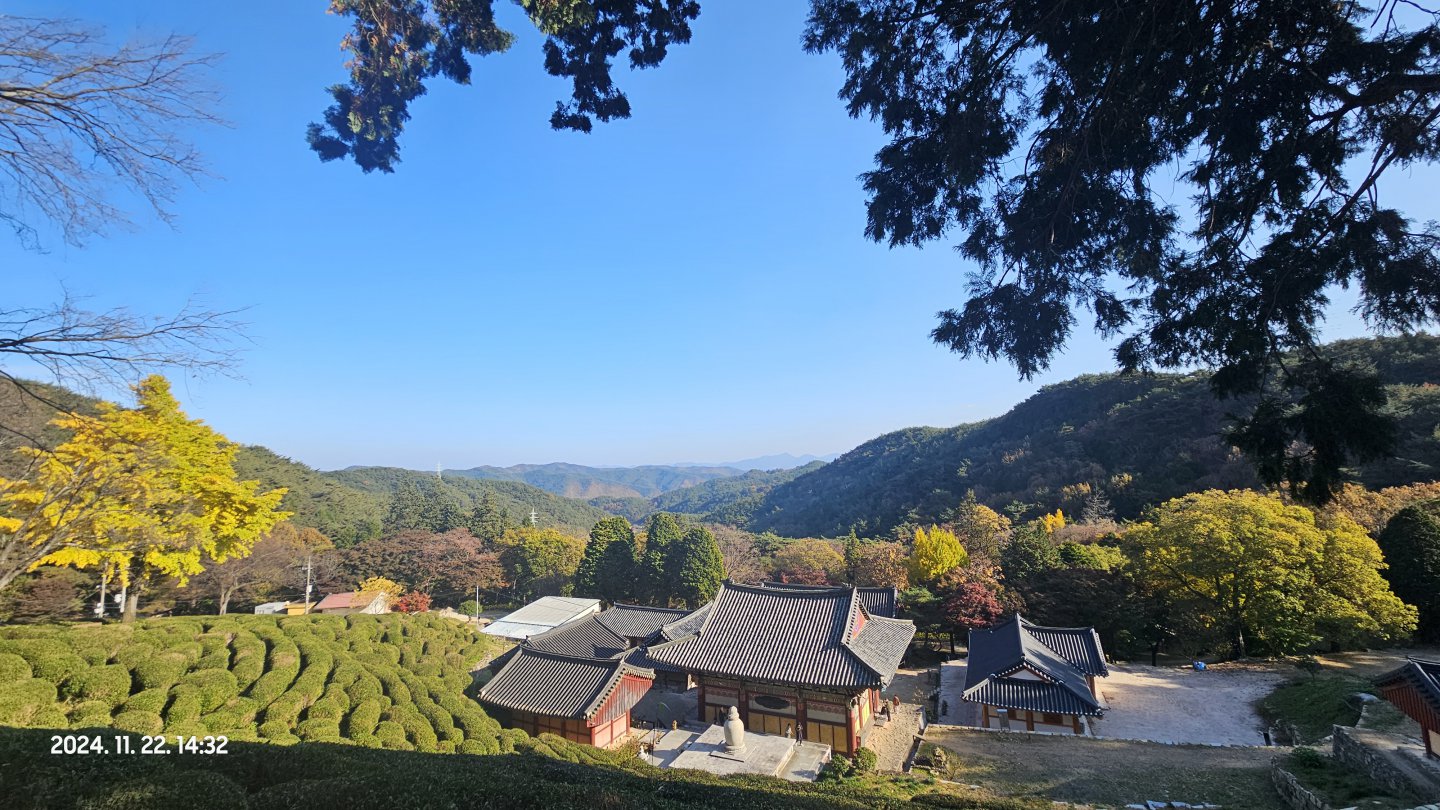 내일도 열심히 놀기위해 일찍자야지