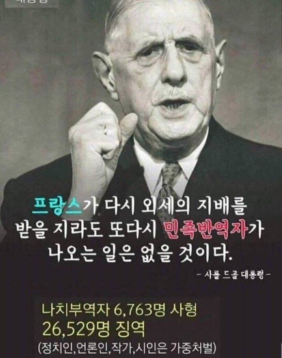 우리 나란 이게 없었음...