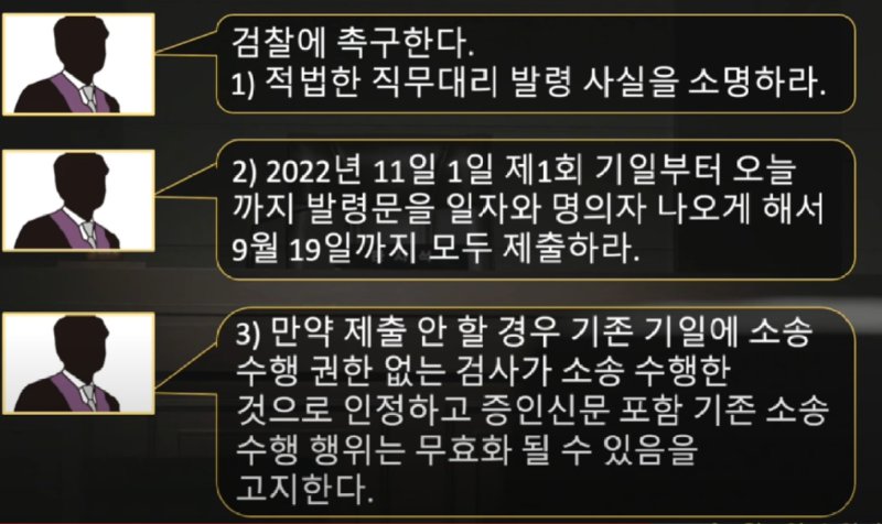 스크린샷 2024-09-12 174702.png