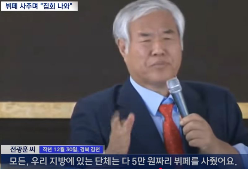 스크린샷 2025-02-13 132315.png