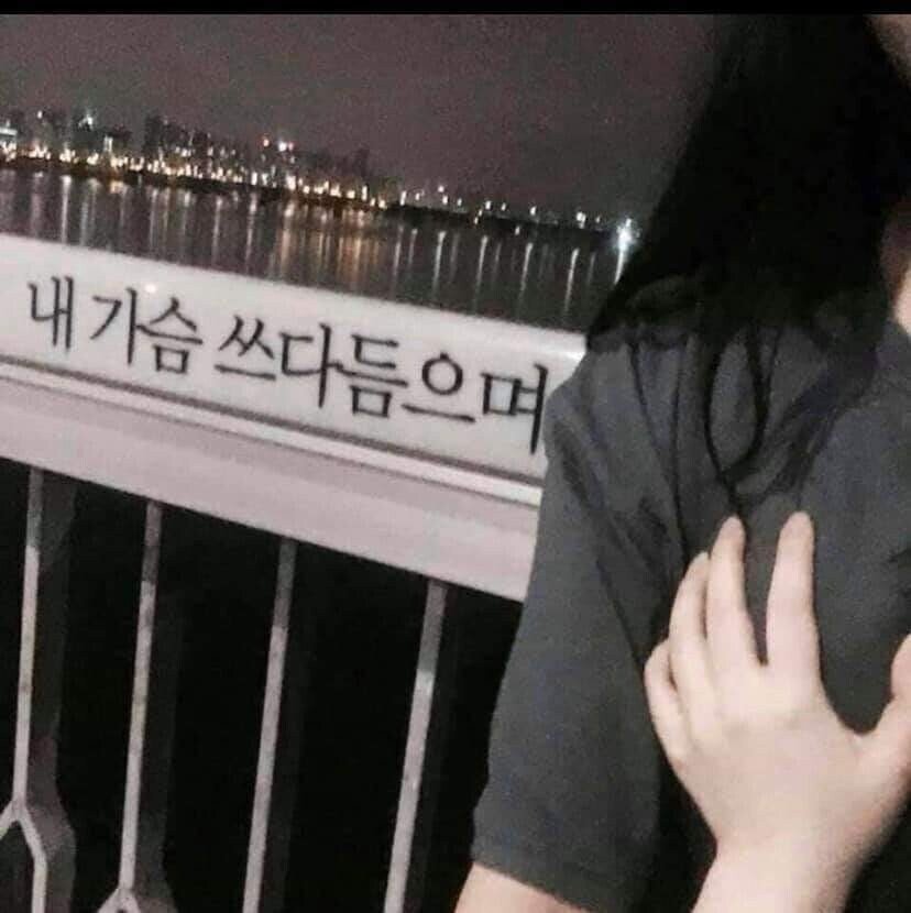 한강 자살방지 다리의 효능