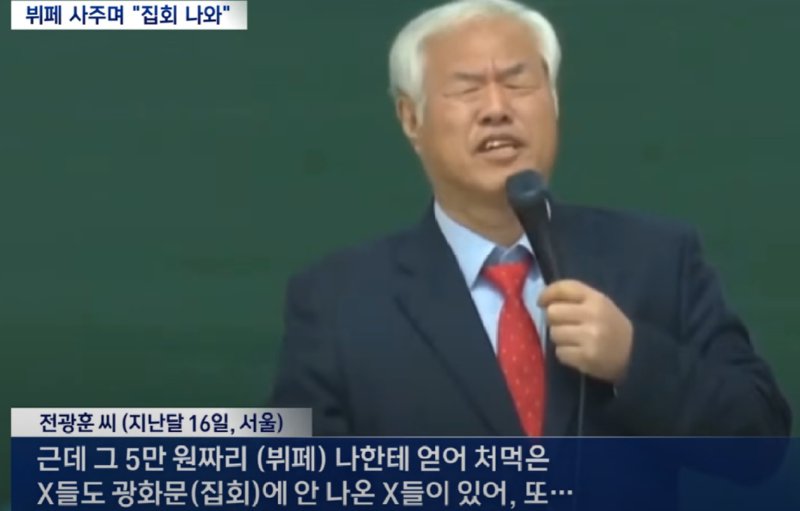 스크린샷 2025-02-13 132411.png