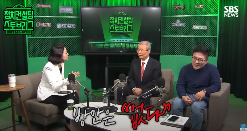 스크린샷 2025-01-11 095426.png