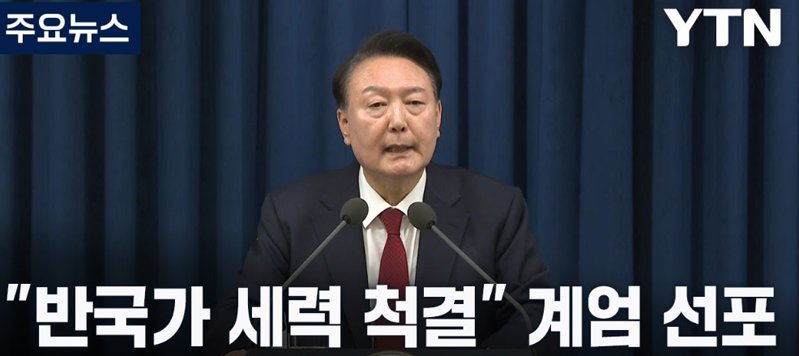 스크린샷 2025-02-11 073016.png