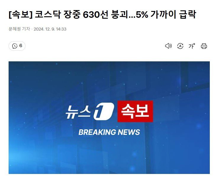 여기는 뭔 정치이야기만 가득합니까? 정치이야기는 잠시 멈춥시다.