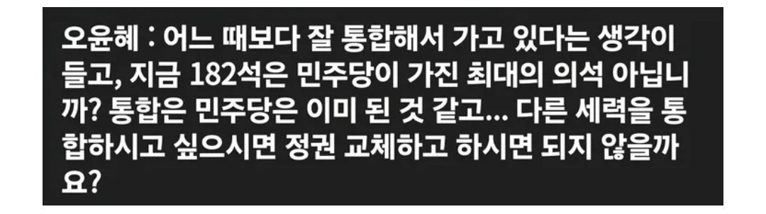 김경수는 정치 그만해야지