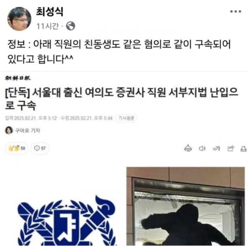 우애깊은 형제