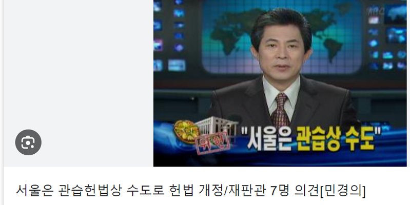 스크린샷 2024-09-12 195432.png