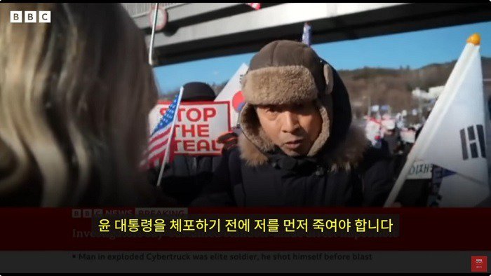 김건희를 위해서는 목숨도 버릴수 있다는 남자