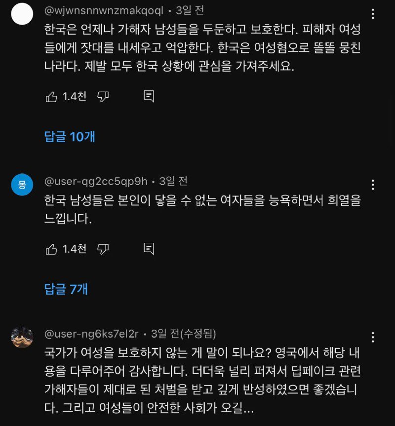 댓글.jpg