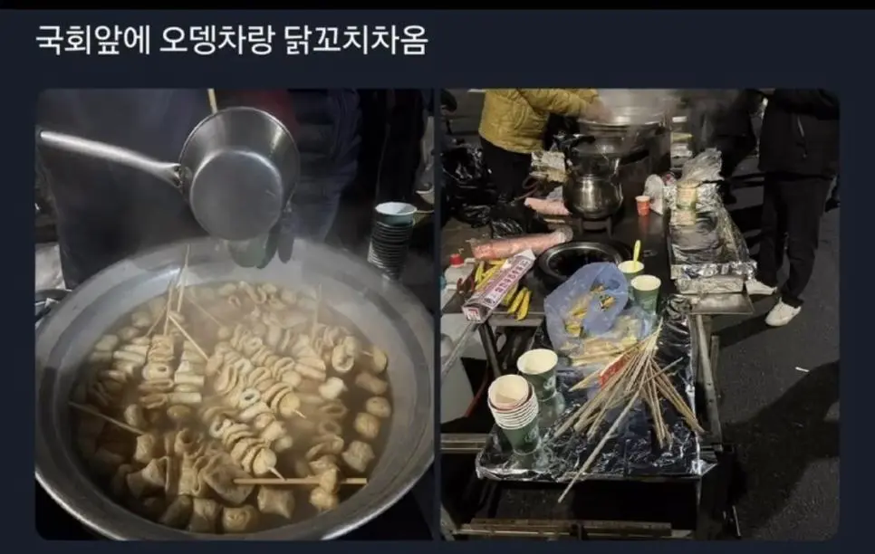 돈은 항상 눈치 빠른자가 번다