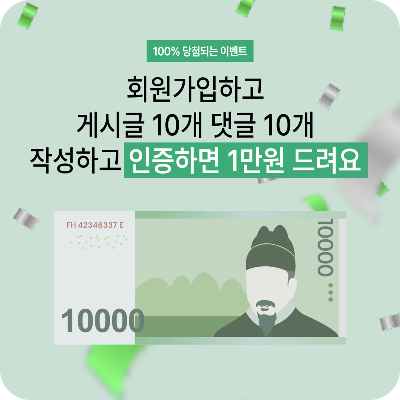 ️원화(KRW) 1만원 드림 오직 홀덤을 위한 플랫폼  AK HOLDEM 커뮤니티