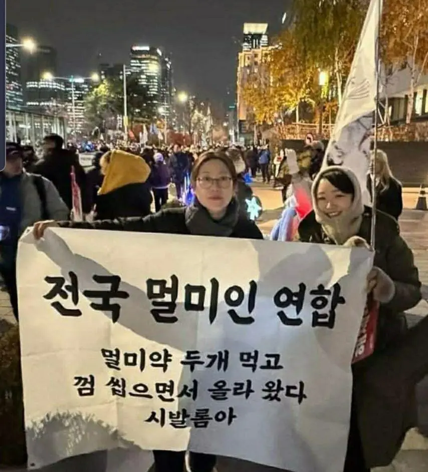 솔직히 가장 고생한 단체.jpg