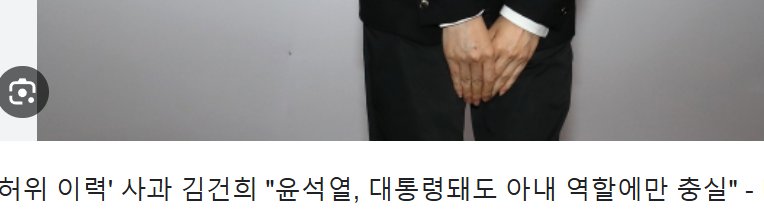 스크린샷 2024-10-29 201944.png