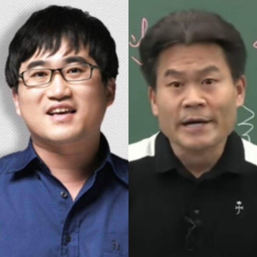 한국사 강사 강민성(왼쪽)씨와 전한길씨. 페이스북 갈무리, 유튜브 영상 갈무리