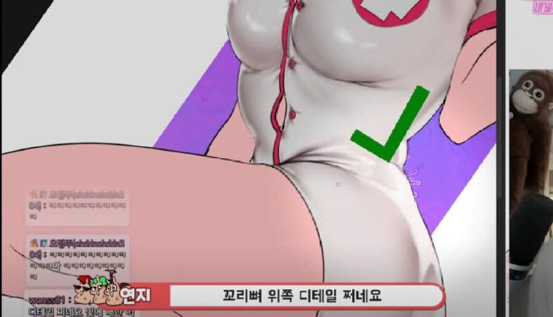 ㅇㅎ) 성인웹툰 작가가 말하는 그림 디테일하게 그리는 방법ㄷㄷ