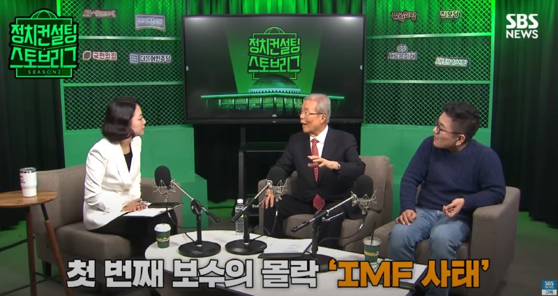 스크린샷 2025-01-11 095248.png