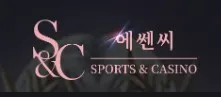 S&C 츄라이츄라이~