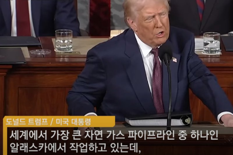 스크린샷 2025-03-07 113744.png