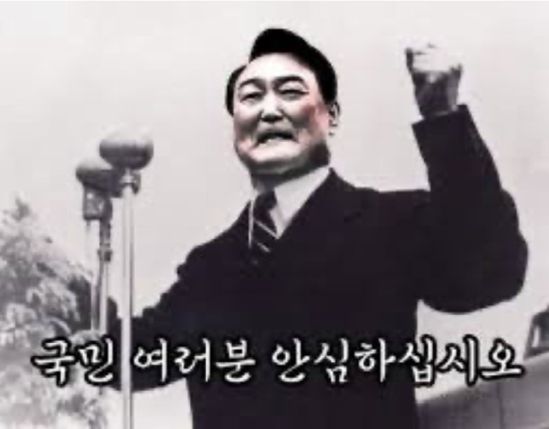 스크린샷 2024-08-30 오후 5.59.24.png