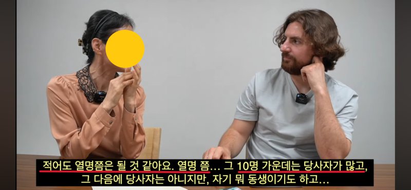 8_친했던 여자 10명.png