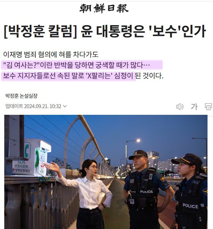 정훈아 너 그러다 피똥싼다 새끼야