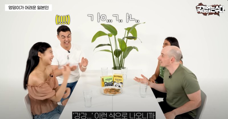 스크린샷 2024-09-21 102257.png