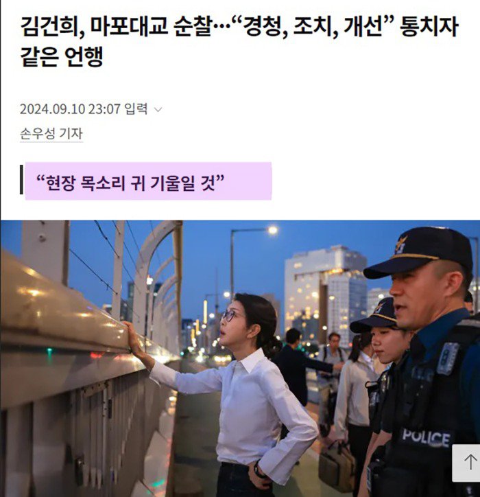 어느 비공개