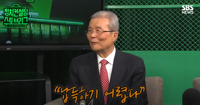 스크린샷 2025-01-11 095035.png