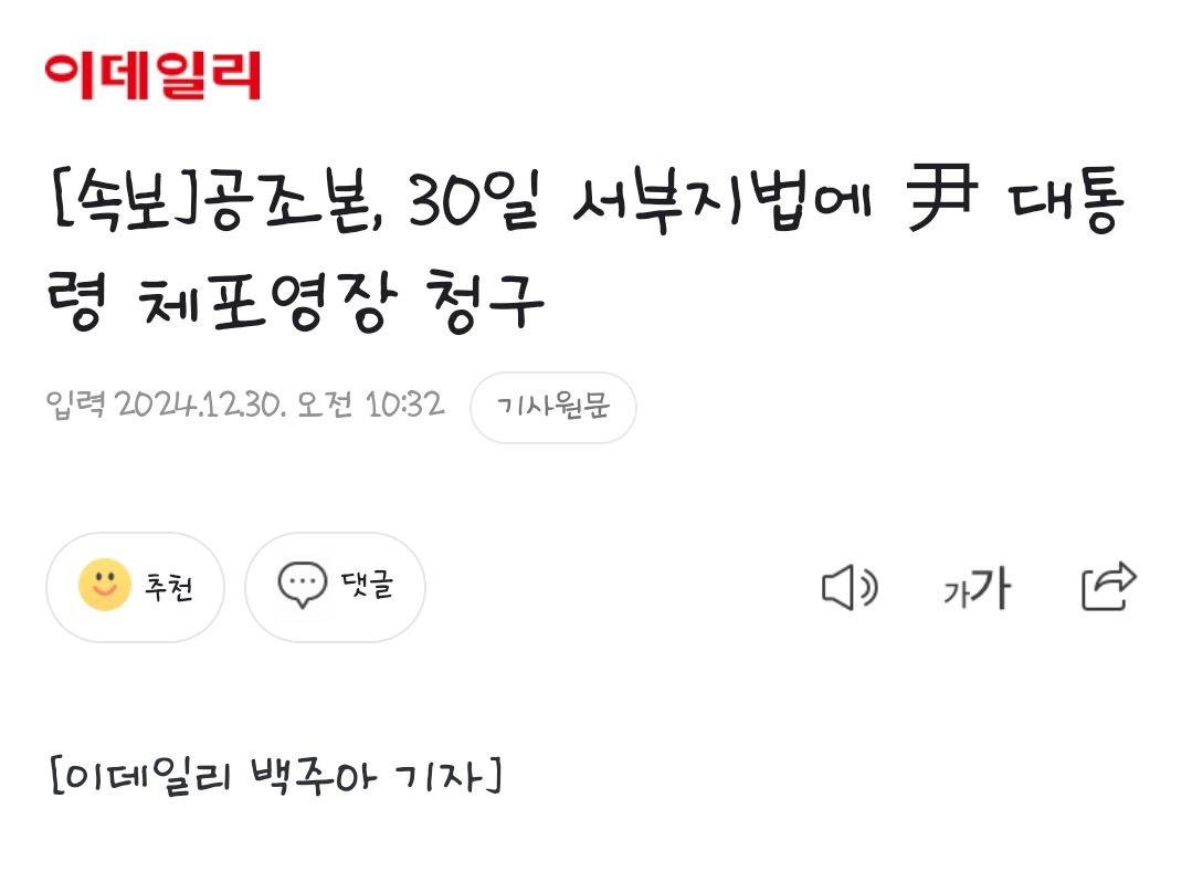 자 드가자!!!