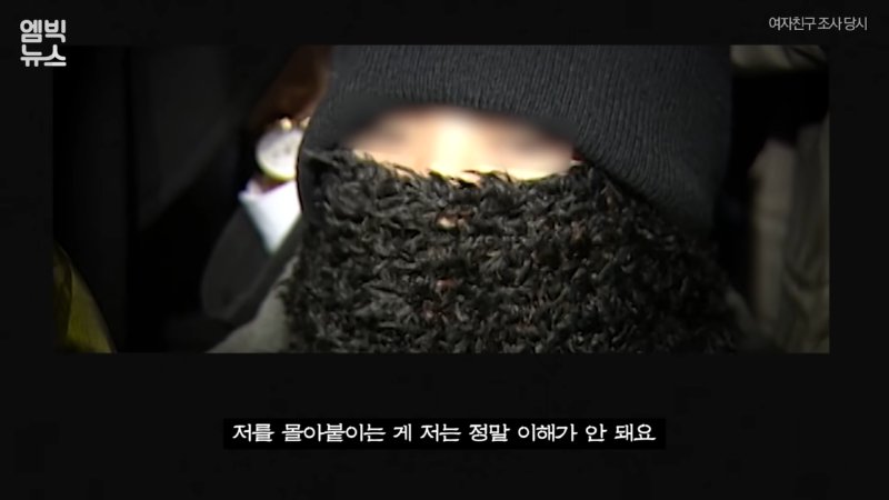 [이거 실화야_] 듀스 김성재, 누가 그를 죽였나_ 범인 없는 살인의 밤 2-56 screenshot.png