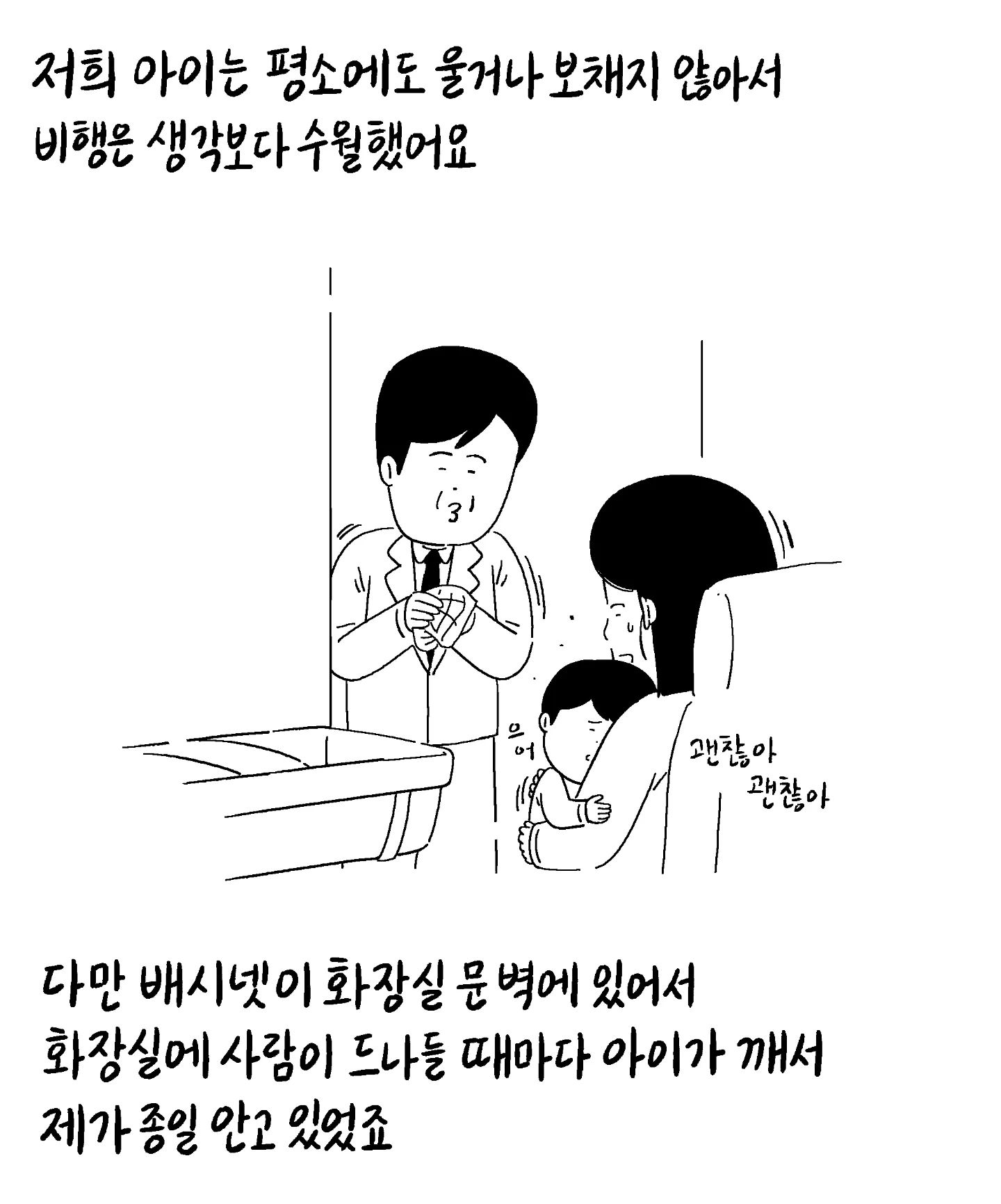 퀘이사존