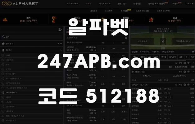 ☀️ 벳컨스트럭트 알파벳 [ alphabet ] 라이브베팅 에볼루션 카지노 ☀️​​​​​​​​​