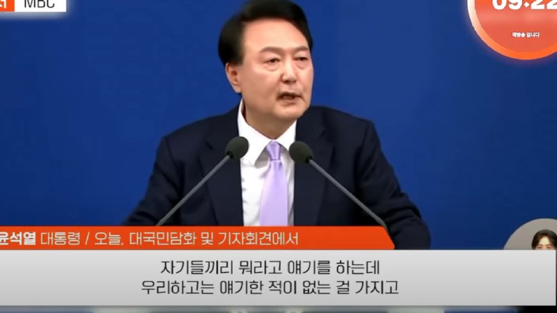 스크린샷 2024-11-08 183501.png