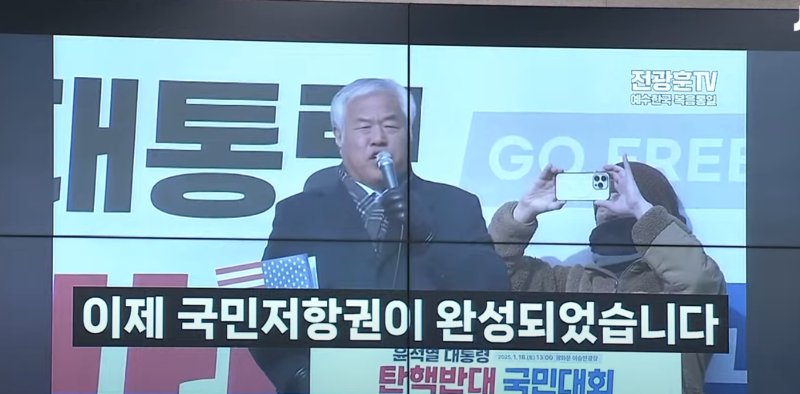 스크린샷 2025-01-20 191744.png