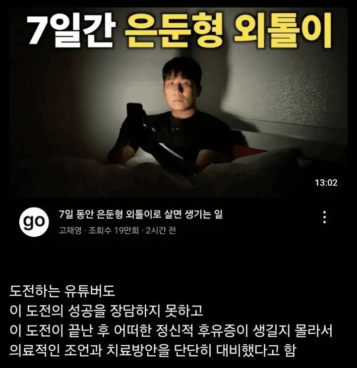 도둑맞은 아싸력.jpg