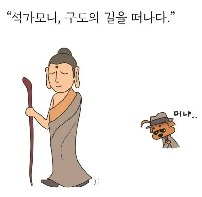 싱글벙글 요즘 언론