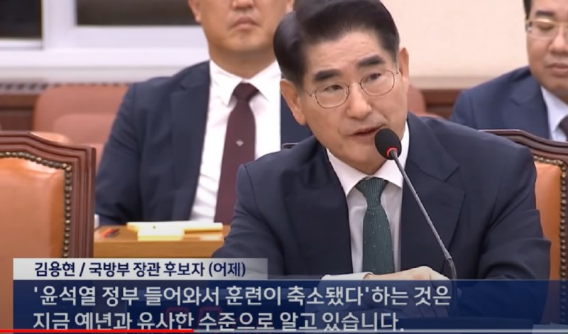 독도 수호 훈련은 해마다 하는 수준대로 하고 있다?