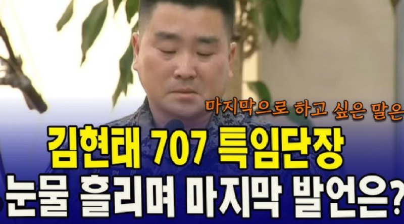 스크린샷 2025-02-18 200513.png