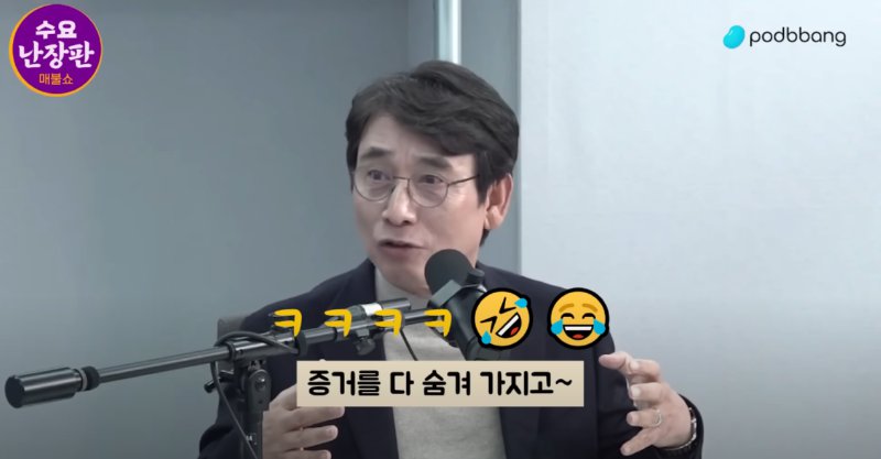 스크린샷 2024-12-08 131338.png