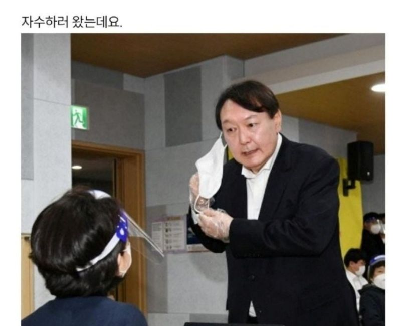 출처=온라인 커뮤니티 갈무리